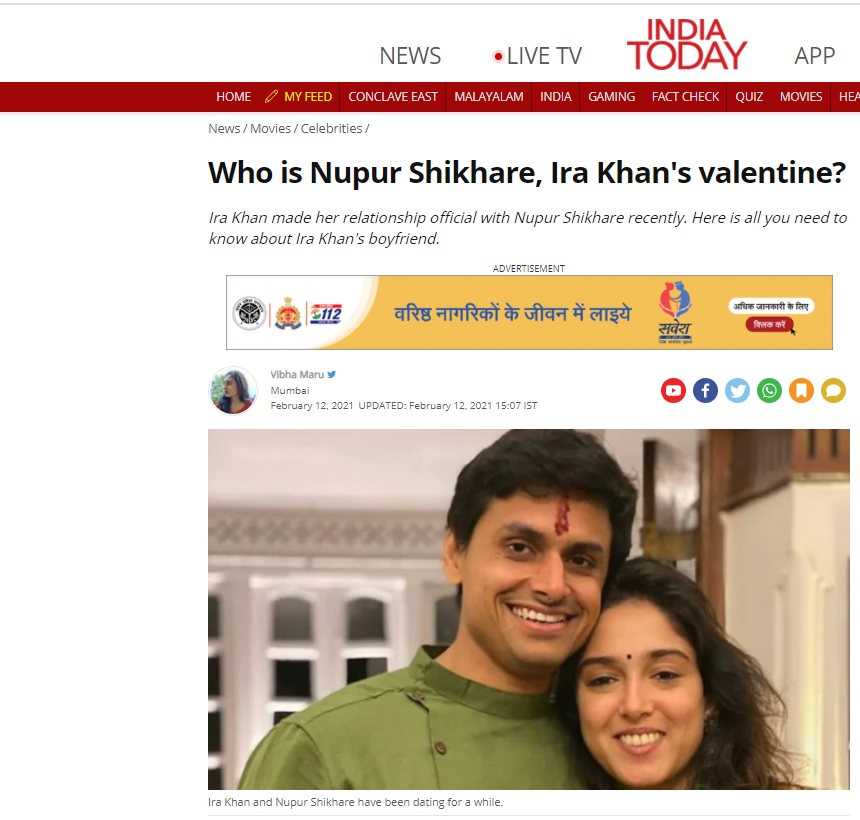 आमिर खान