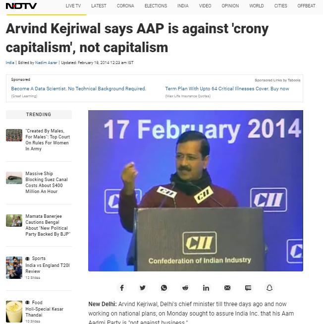 अरविंद केजरीवाल ने कृषि बिल का समर्थन