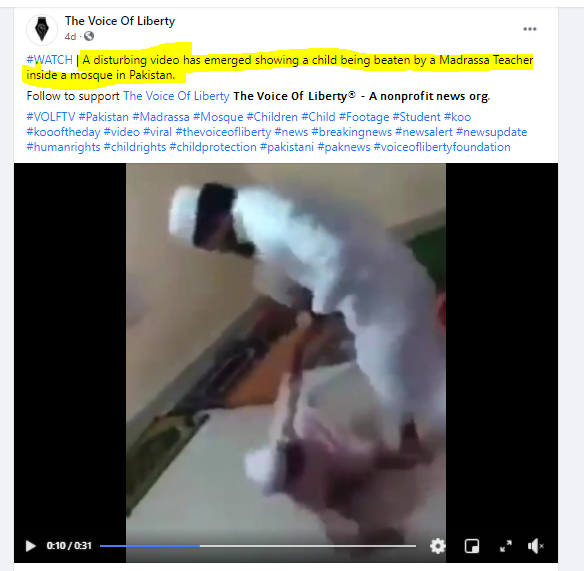 मदरसे में नाबालिग लड़के की पिटाई