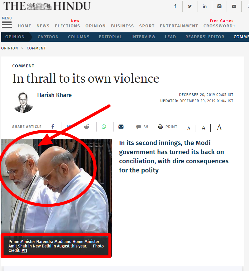 মোদী ও শাহ ফেজটুপি পড়েছেন image 4