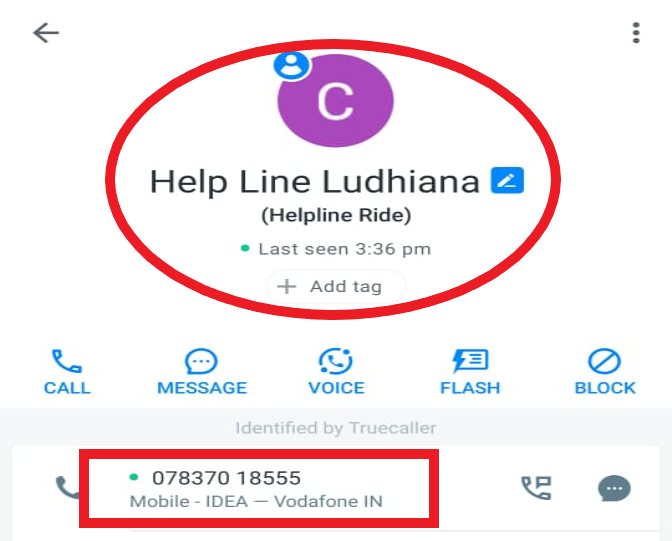 महिलाओं के लिए मुफ्त सवारी योजना