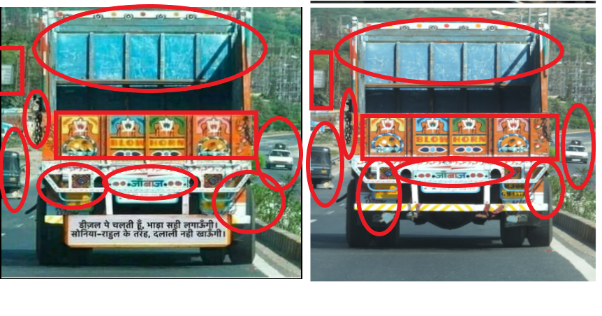 ट्रक की फोटोशॉप्ड तस्वीर