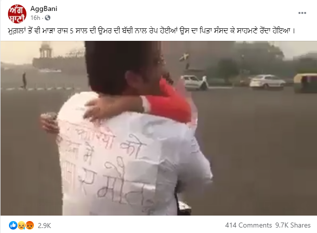 ਪ੍ਰਦਰਸ਼ਨ 