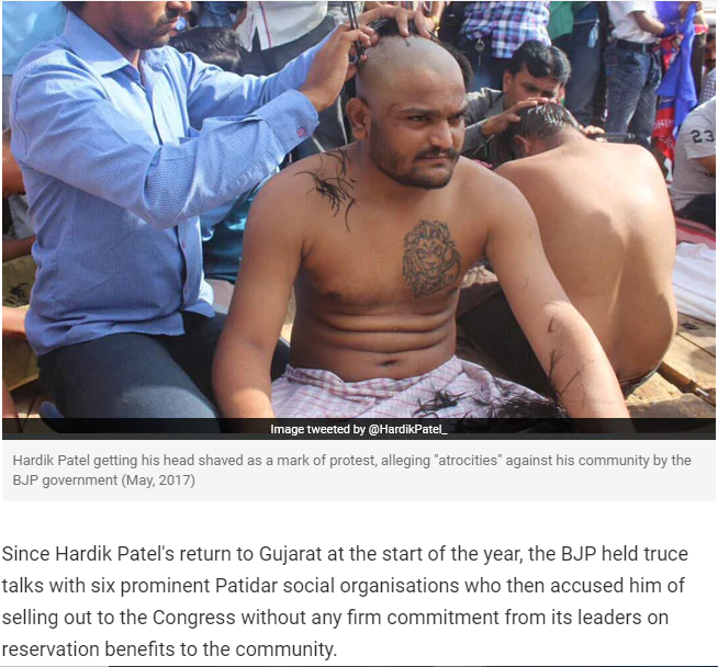 Hardik Patel