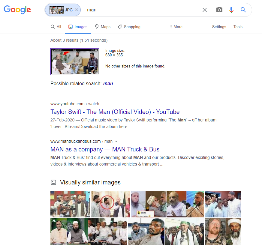 असदुद्दीन ओवैसी और अमित शाह