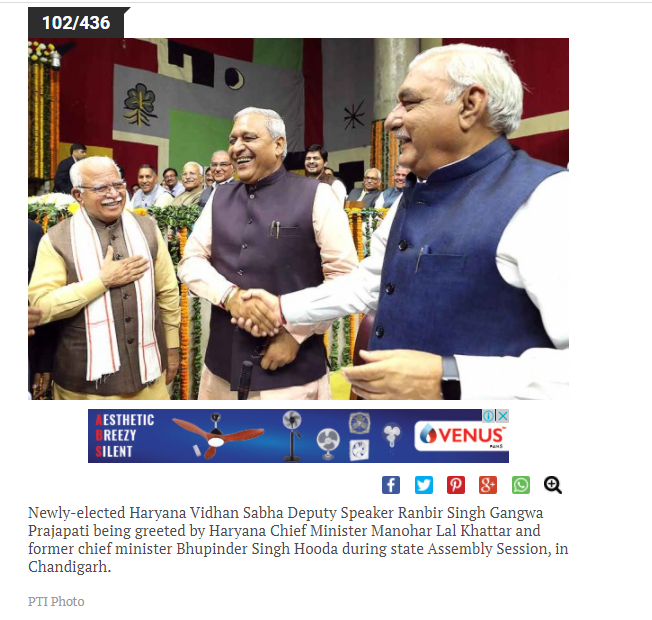 मनोहर लाल खट्टर 