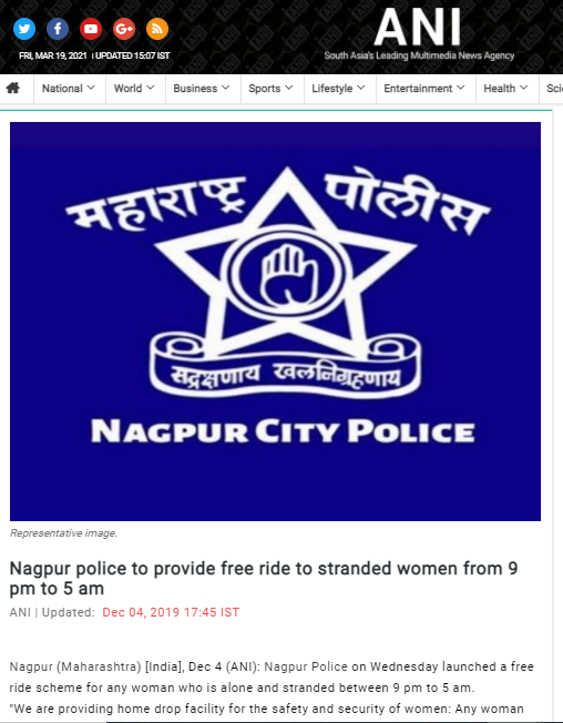 महिलाओं के लिए मुफ्त सवारी योजना