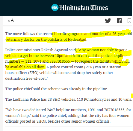 महिलाओं के लिए मुफ्त सवारी योजना