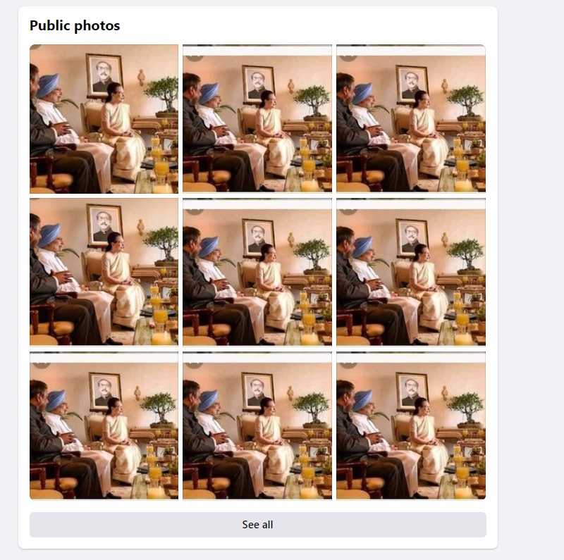 बांग्लादेश की पीएम शेख हसीना 