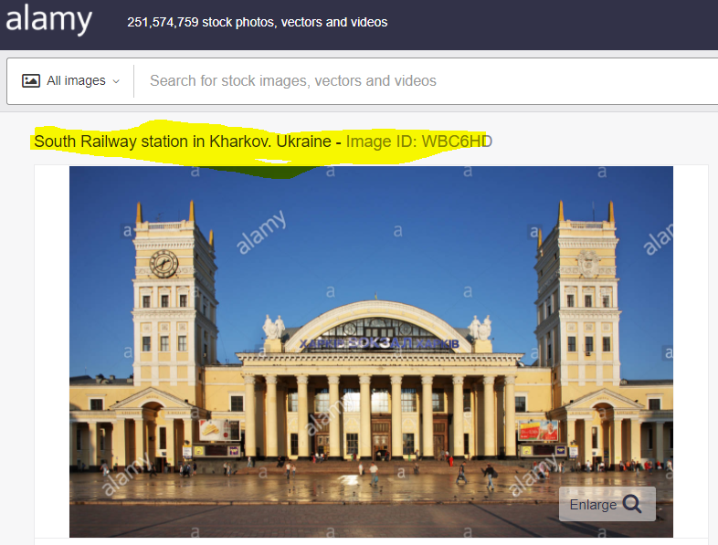 शाकिब अल हसन