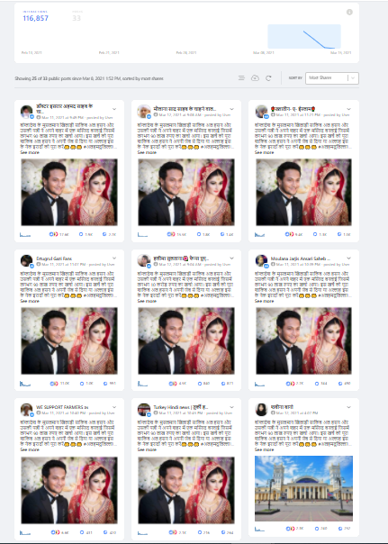 शाकिब अल हसन