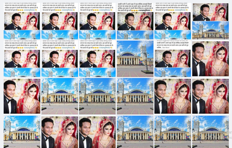 शाकिब अल हसन