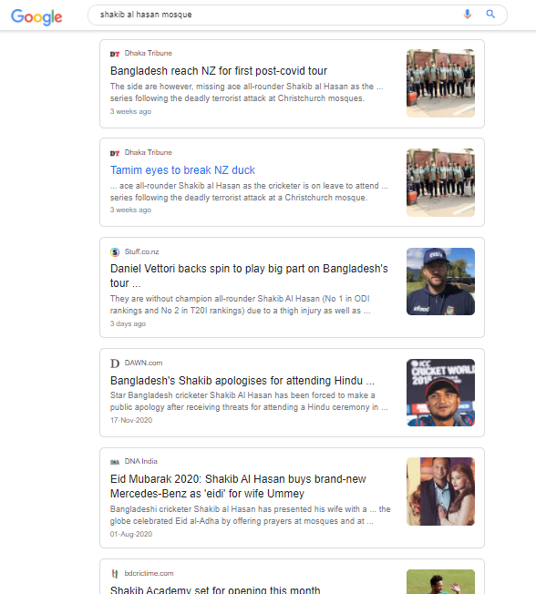 शाकिब अल हसन