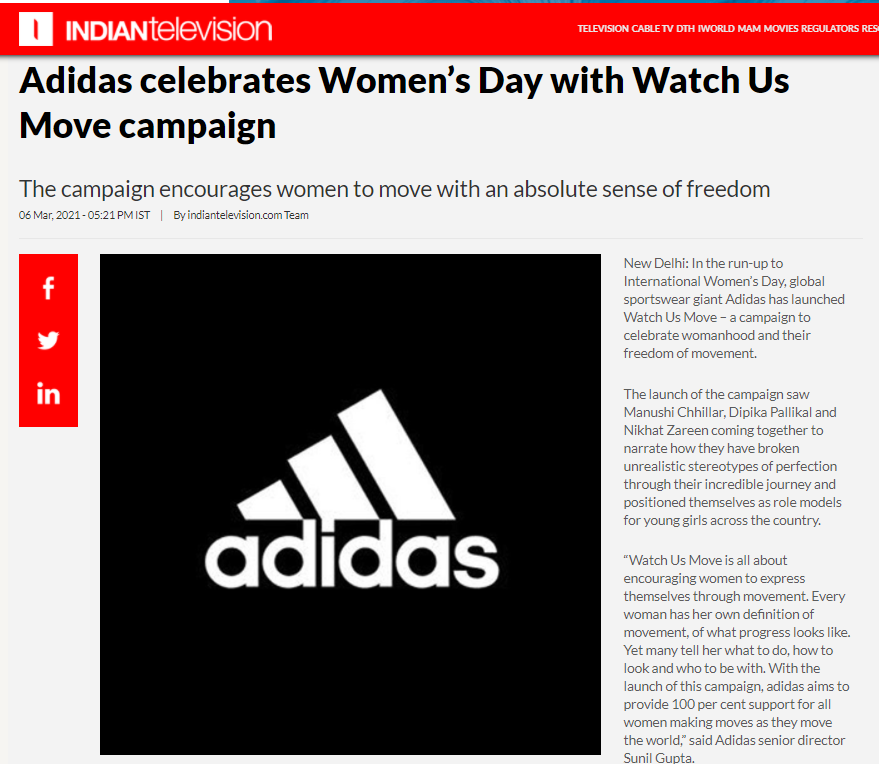 ایڈی ڈاس نے یوم خواتین کے موقع پر واچ اَس موو مہم کا آغاز کیا ہے