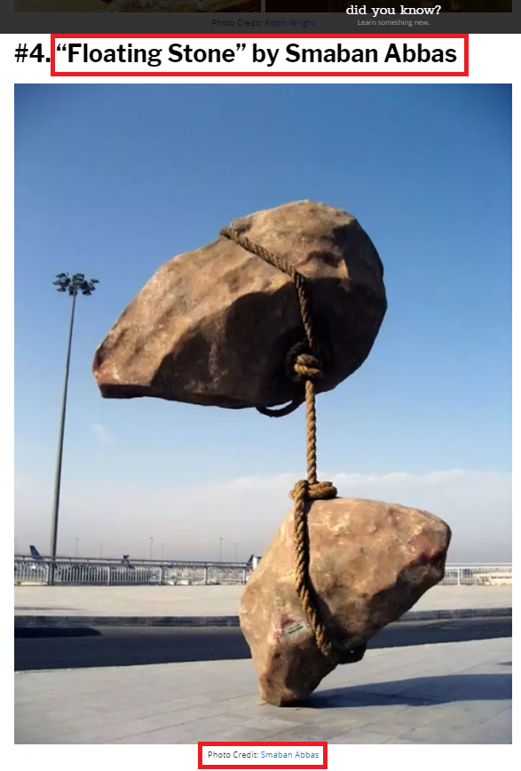 ڈِڈ یو نو فیکٹ کے ویب سائٹ پر حضرت محمدﷺ سے منسوب پتھر