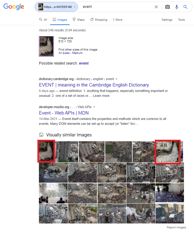 ٹورنٹو کتاب میلہ کے حوالے سے ملی جانکاری کا اسکرین شارٹ