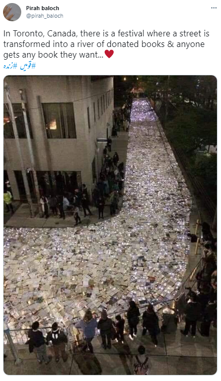 وائرل تصویر کا آرکائیو لنک۔