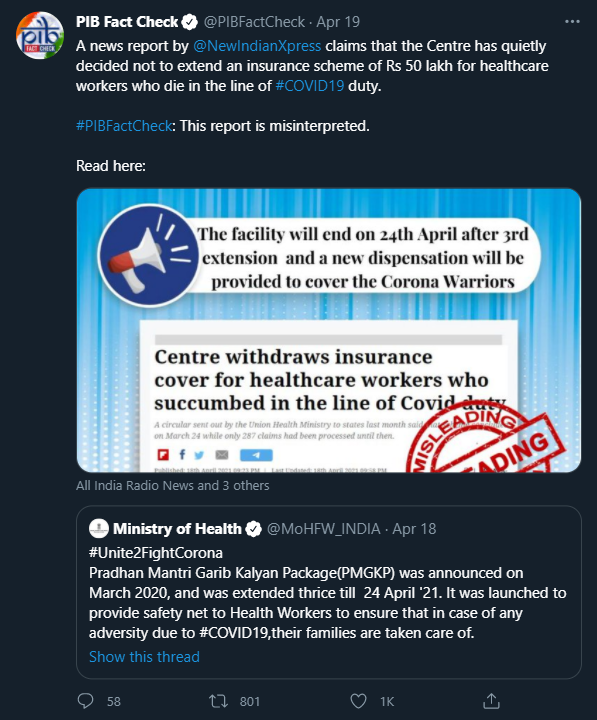 কোভিড যোদ্ধাদের ৫০লক্ষ টাকার বীমা image  8