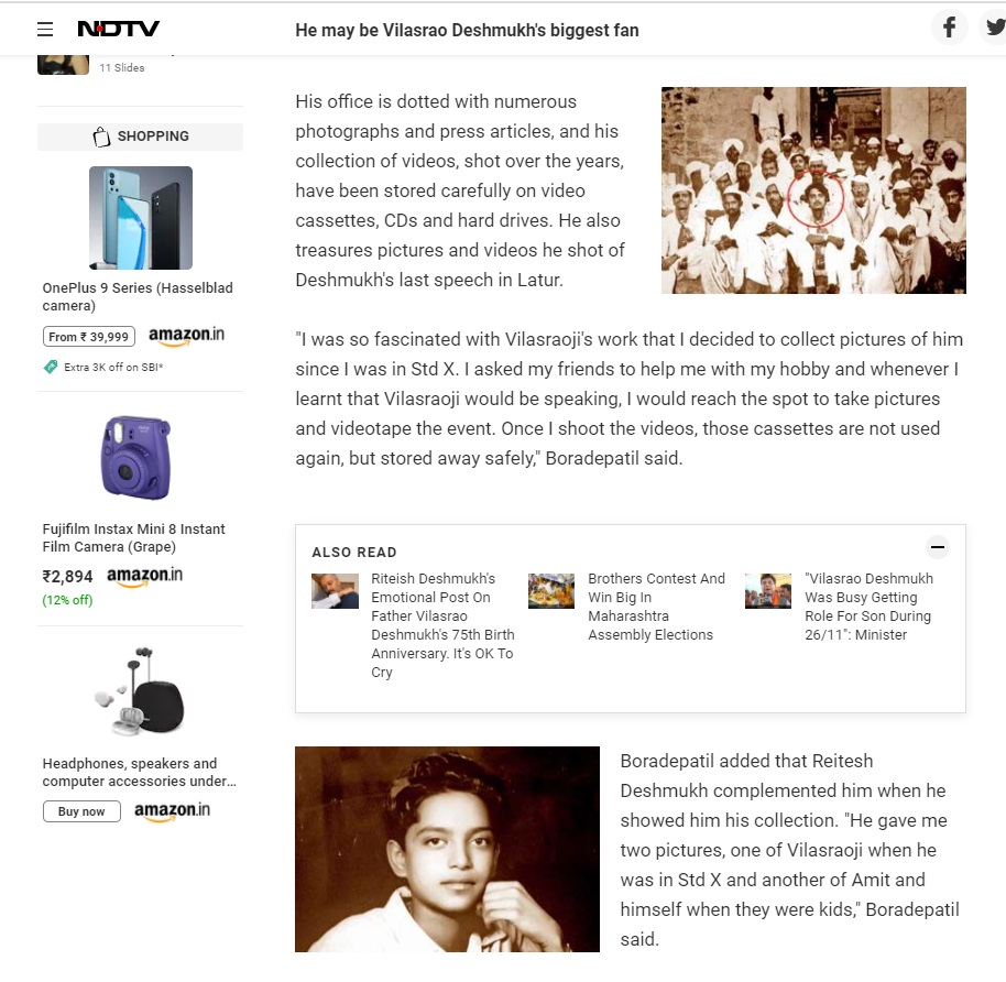 बाबा साहेब अंबेडकर के बचपन की वायरल तस्वीर