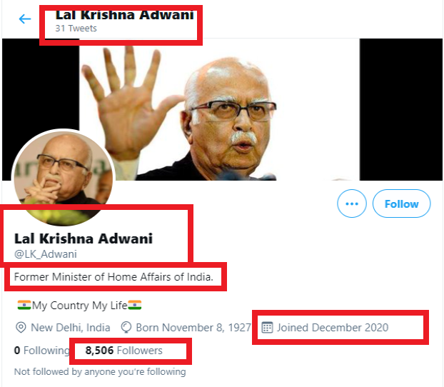 लाल कृष्ण आडवाणी