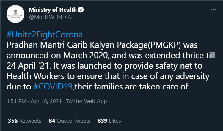 কোভিড যোদ্ধাদের ৫০লক্ষ টাকার বীমা image  5