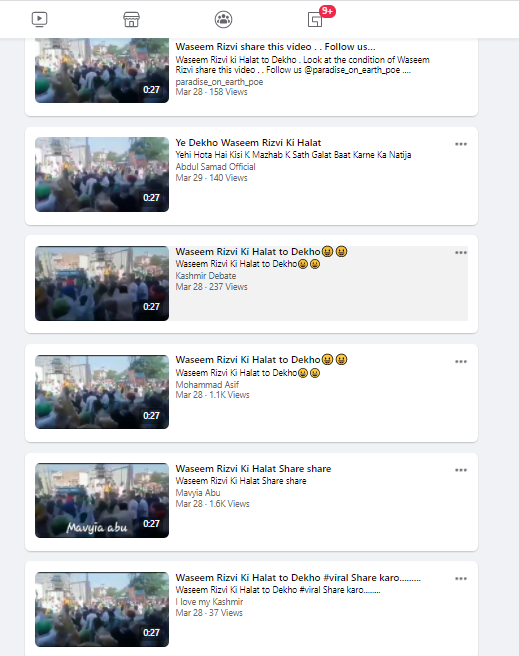 अरुण नारंग की पिटाई की वीडियो