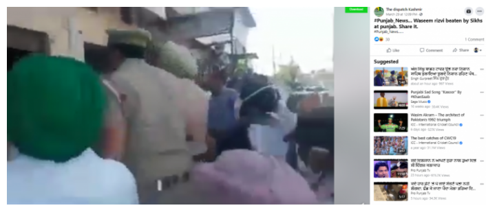 अरुण नारंग की पिटाई की वीडियो