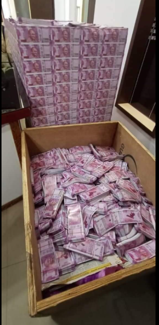 आयकर विभाग ने की छापेमारी