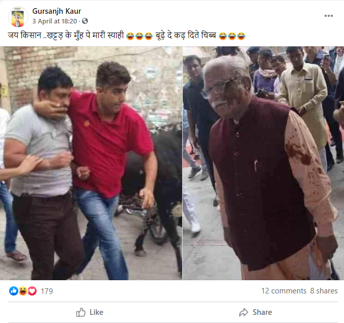 मनोहर लाल खट्टर की यह वायरल तस्वीर 