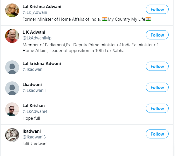 लाल कृष्ण आडवाणी