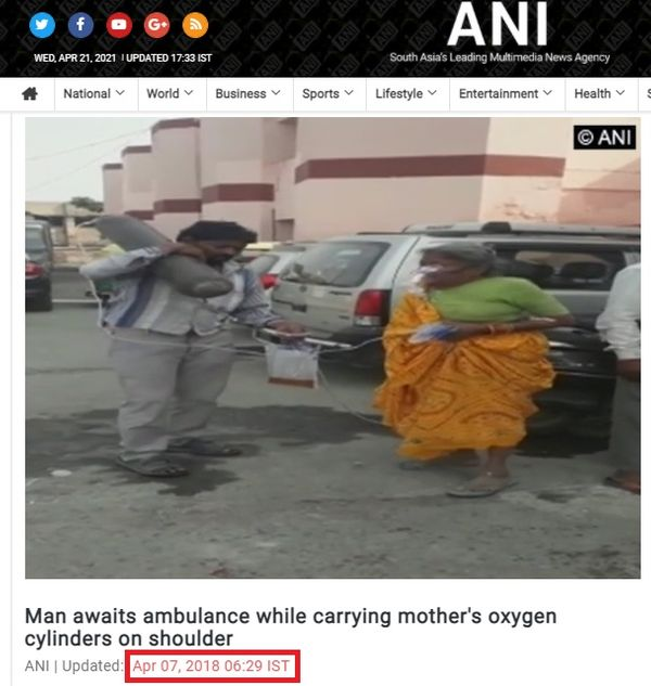 রাস্তায় বসে অক্সিজেনের সিলিন্ডার সমেত বৃদ্ধা image 3