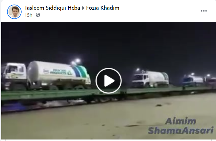 اسدالدین اویسی کے حوالے سے آکسیجن ٹینکر کی مدد والا وائرل پوسٹن 