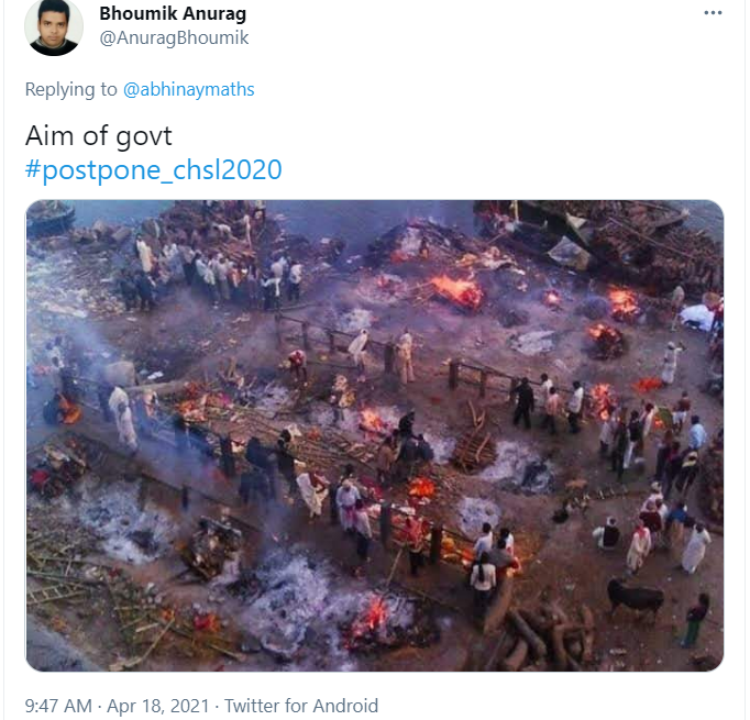 کمبھ میلے میں مردوں کو جلائے جارہے وائرل پوسٹ کا اسکرین شارٹ