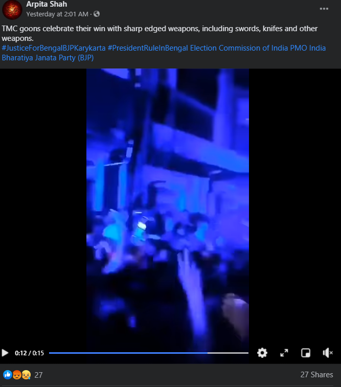তৃণমূলের গুন্ডারা নির্বাচনের ফলাফলের পর ধারালো অস্ত্র image 2