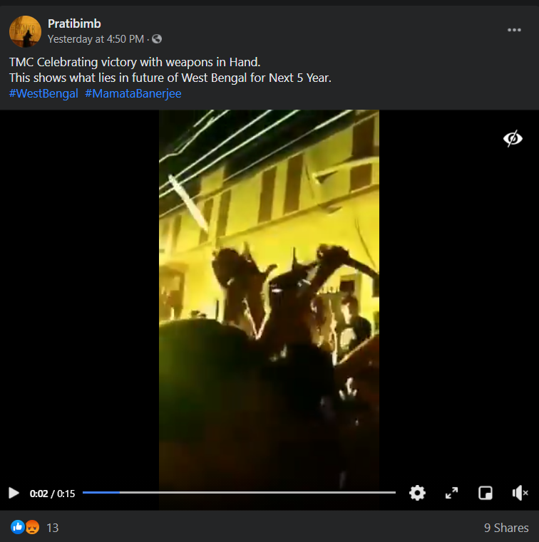 তৃণমূলের গুন্ডারা নির্বাচনের ফলাফলের পর ধারালো অস্ত্র image 1