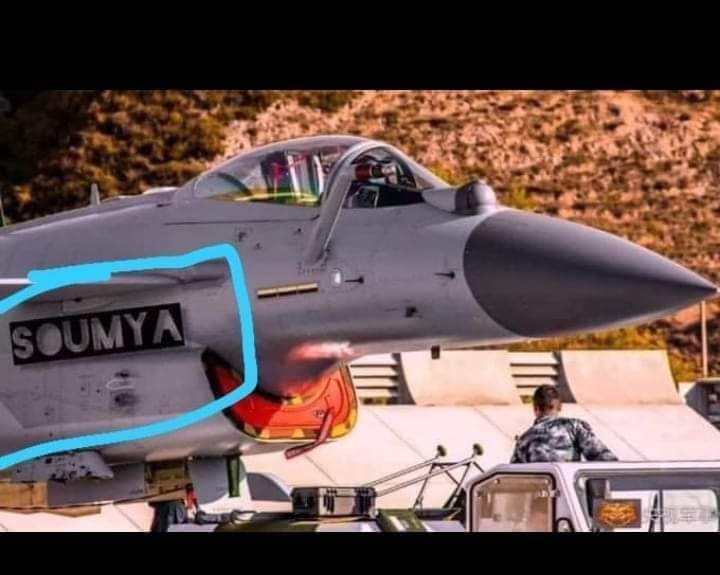 இஸ்ரேல்