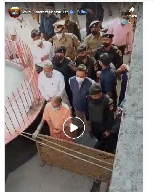 सीएम योगी आदित्यनाथ