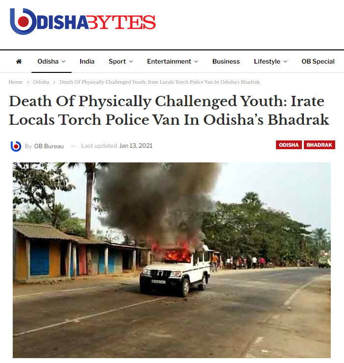 পুলিশের গাড়ি লাঠি চালিয়ে তছনছ করলো তৃণমূল image 3