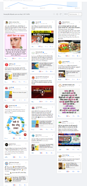 नींबू के रस की कुछ बूंदों से