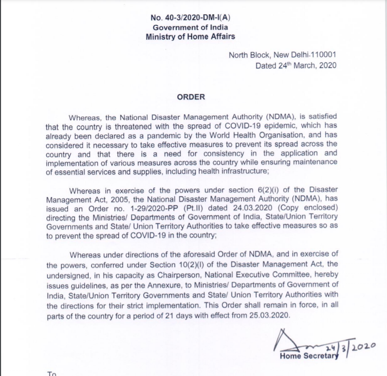 ভারতে Disaster
management act image 5