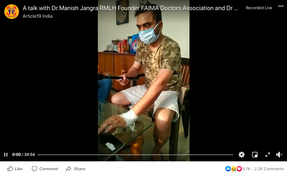 Screenshot of Naveen Kumar's video on Article 19 India's Facebook page