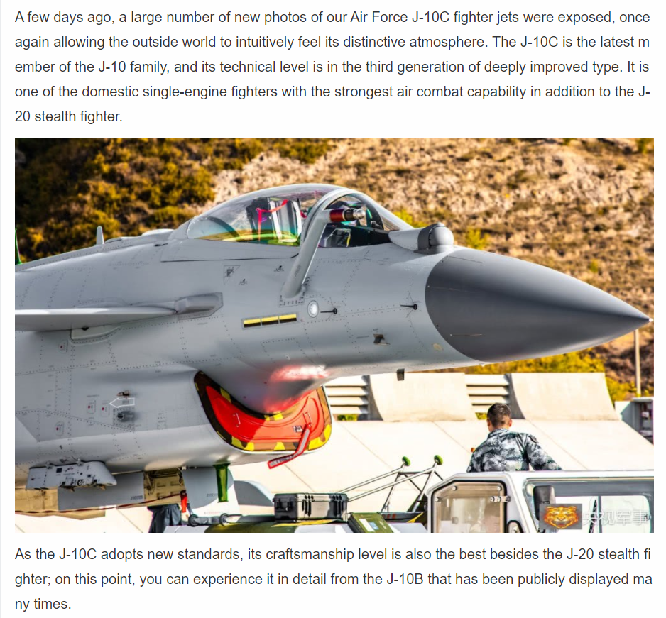 ইজরায়েল ভারতীয় নার্সের নামে image 9