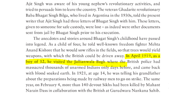 भगत सिंह