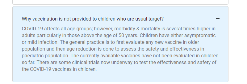 भारत बायोटेक की कोवैक्सीन?