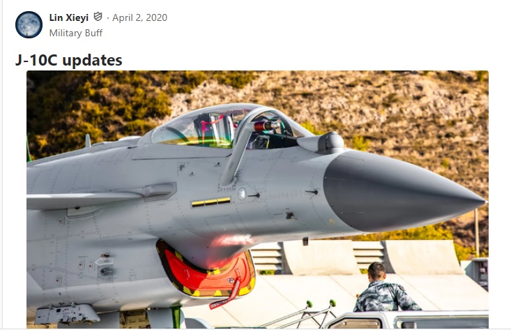 இஸ்ரேல்