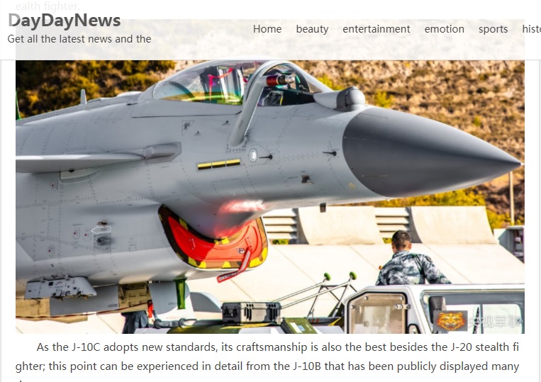 இஸ்ரேல்