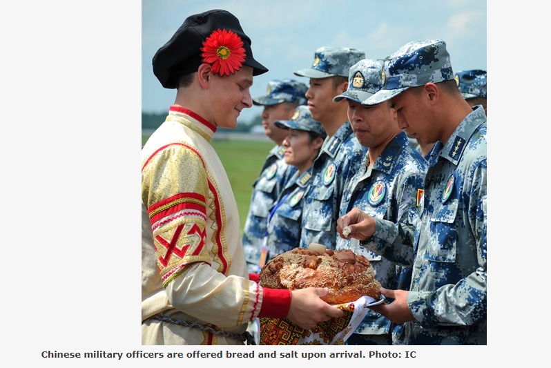 இஸ்ரேல்