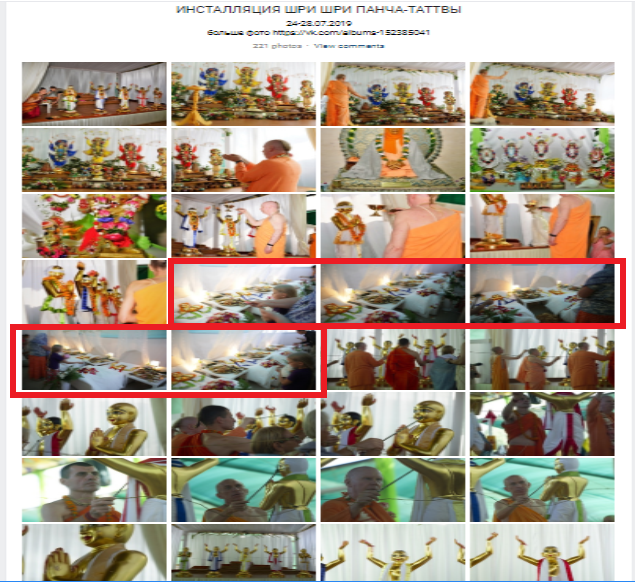 मूर्तियों