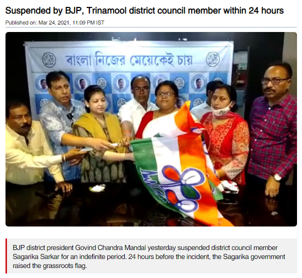  BJP workers vandalis party office over oxygen shortage