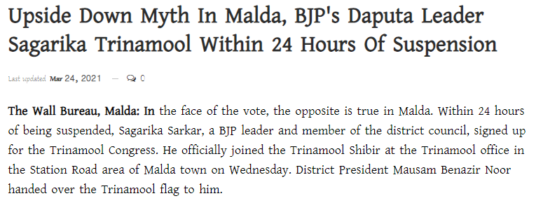  BJP workers vandalis party office over oxygen shortage